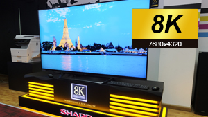 Sharp 8K tv monitor screen professional